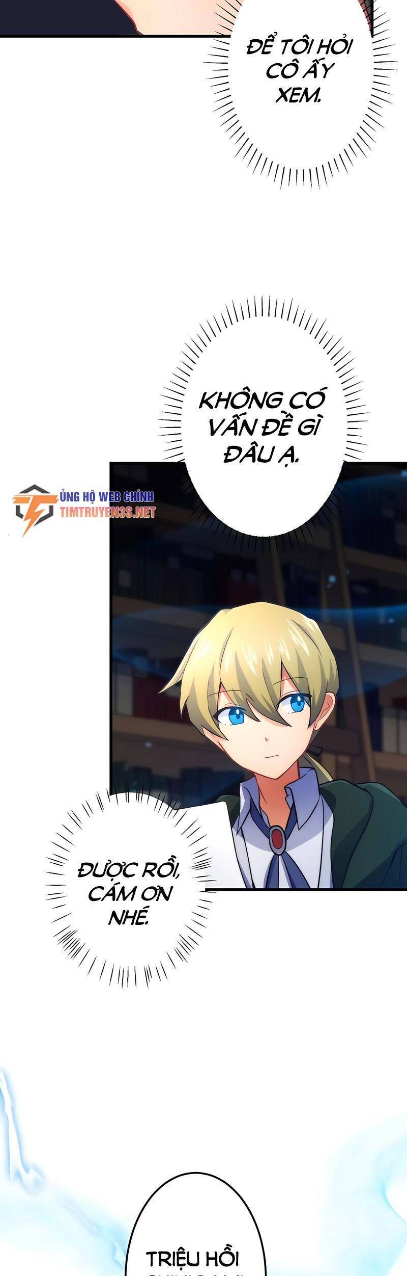 saikyou inyoushi no isekai tenseiki chapter 51 11