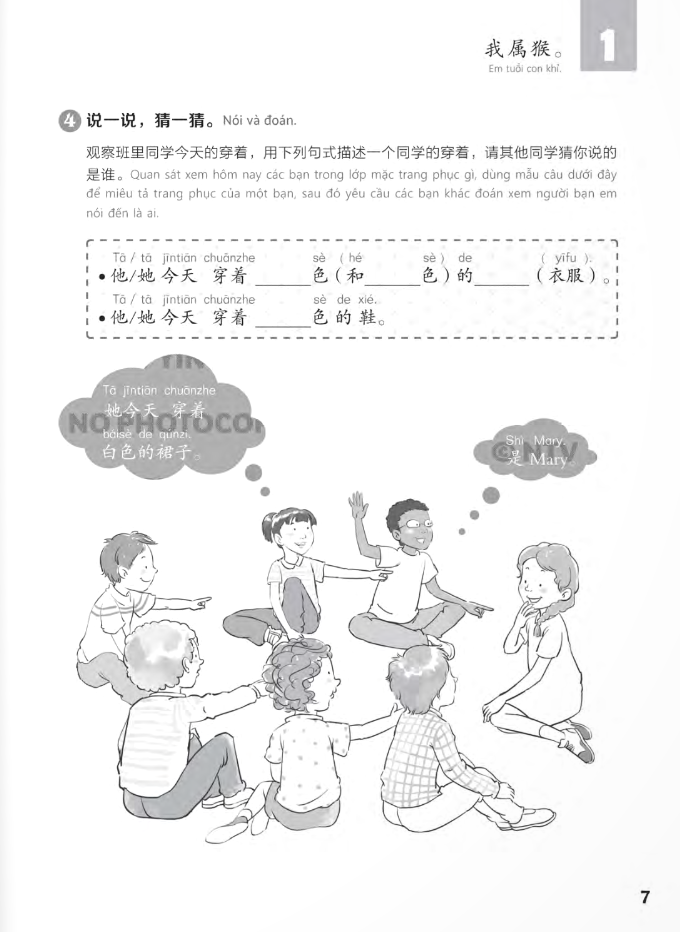 Giáo Trình Chuẩn YCT 6 - Sách Bài Tập - ảnh 7