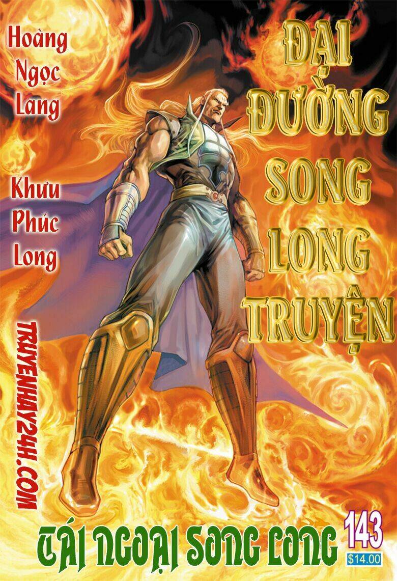 đại đường song long truyện chapter 143 2