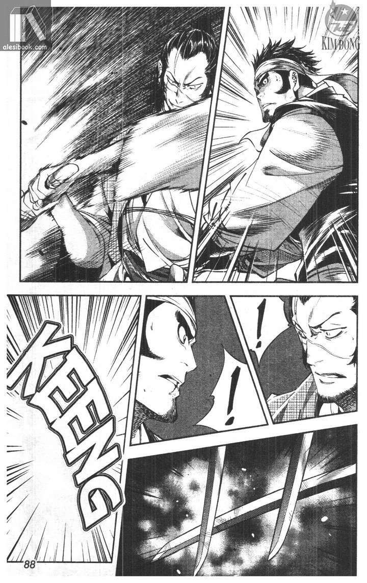 kiếm khách baek dong so chapter 49 9