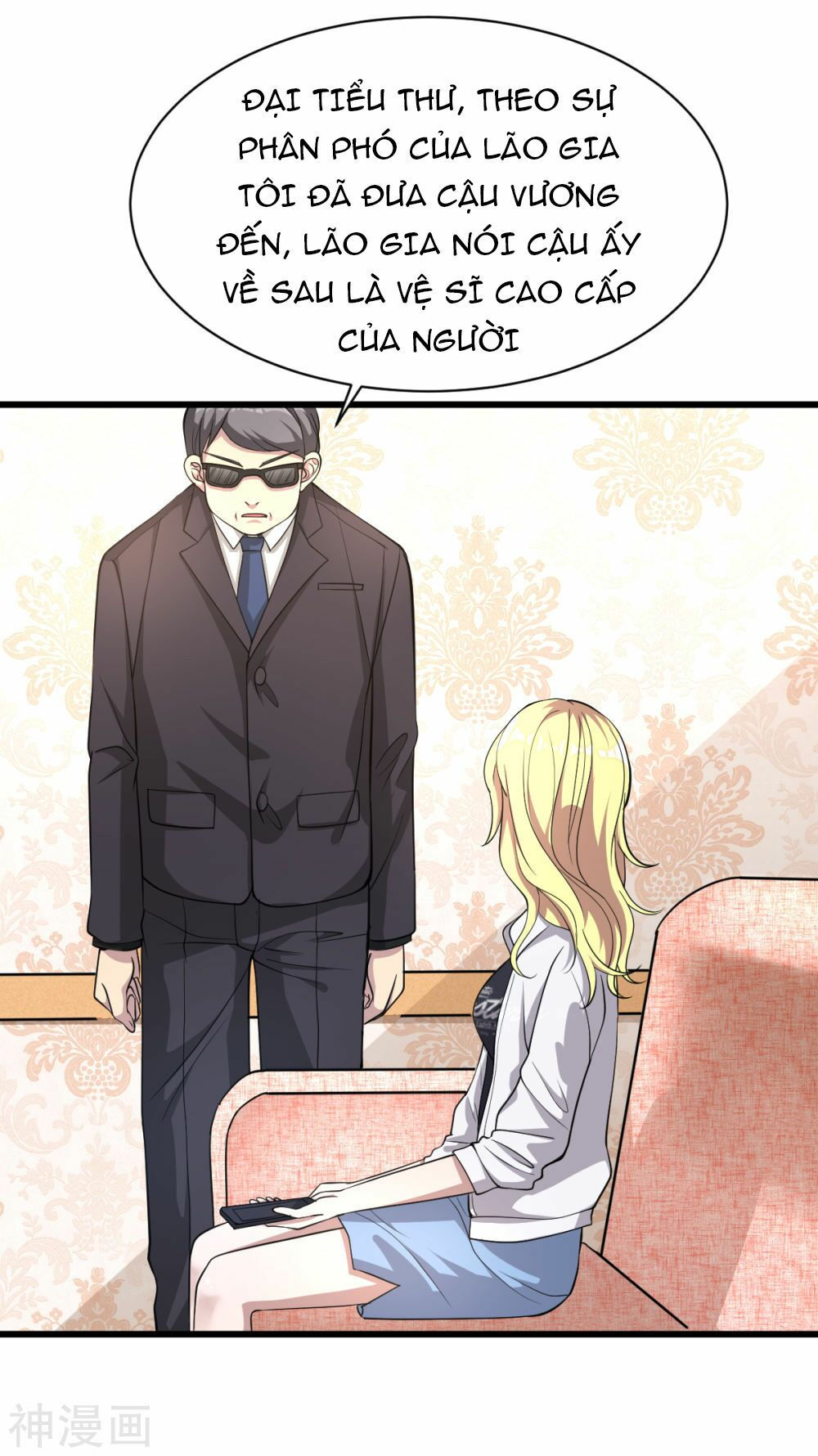 đô thị tà vương chapter 1 85