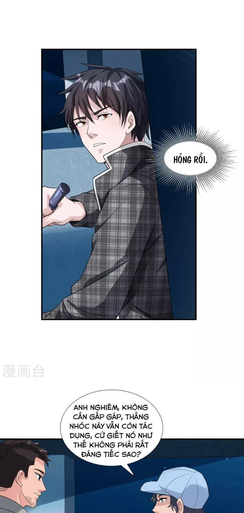 binh vương chi vương chapter 14 12