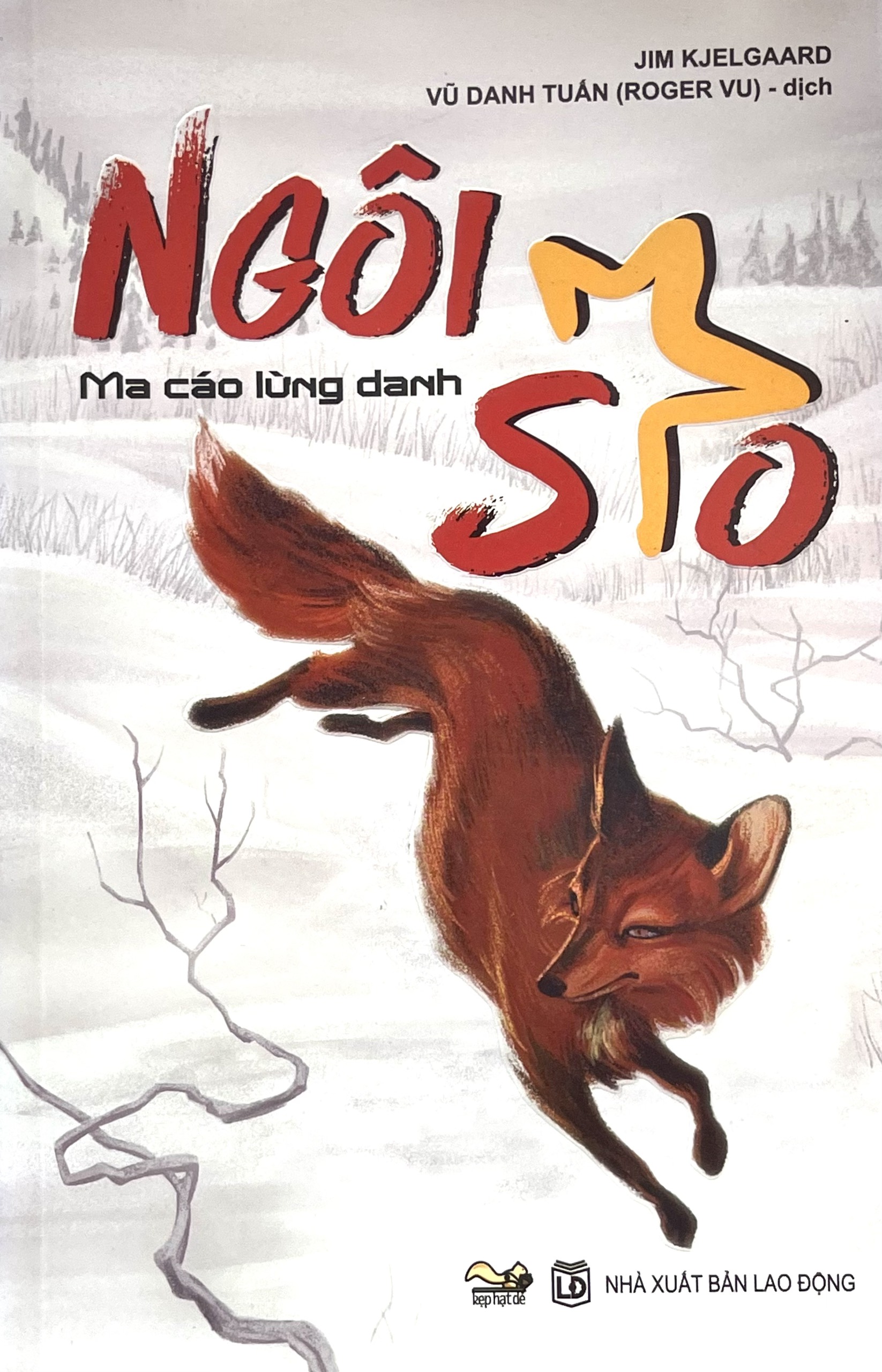 Ngôi sao - Ma cáo lừng danh