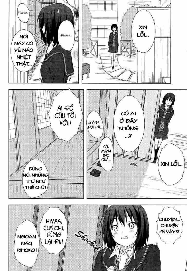 amagami - close to you chapter 1 32