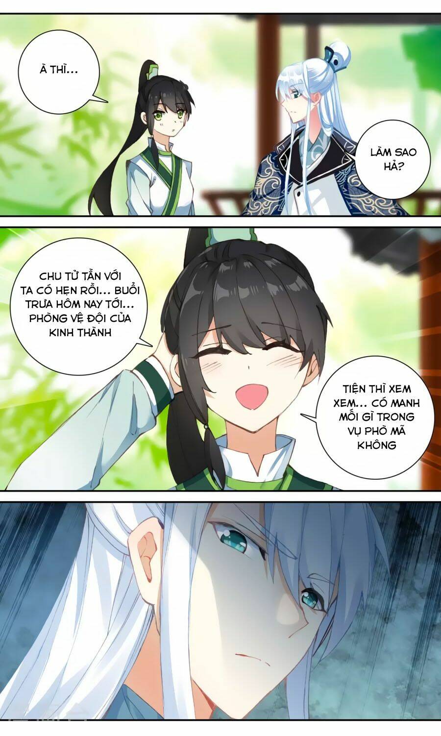 trâm trung lục chapter 59.1 6