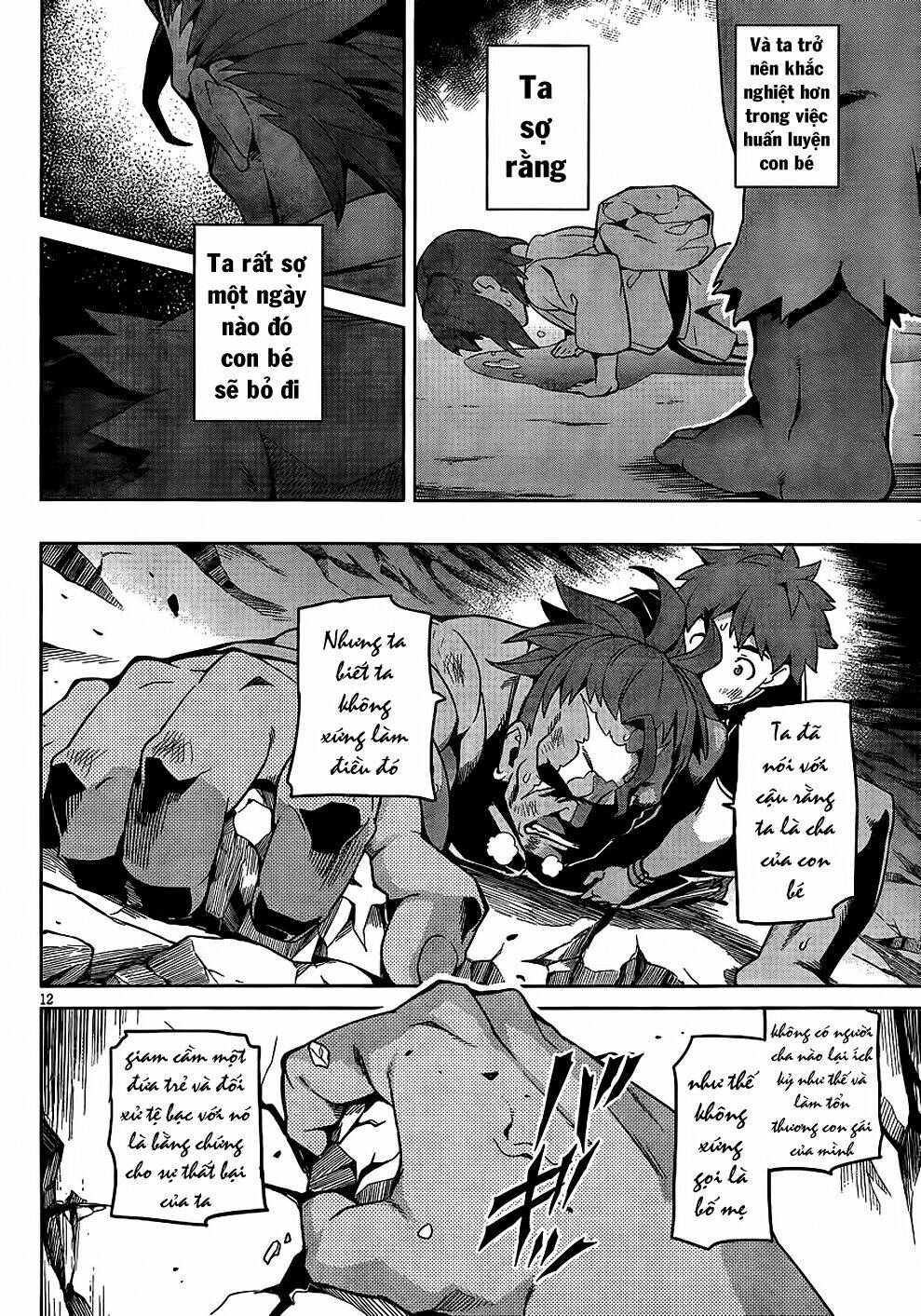 maken-ki! chapter 46 14