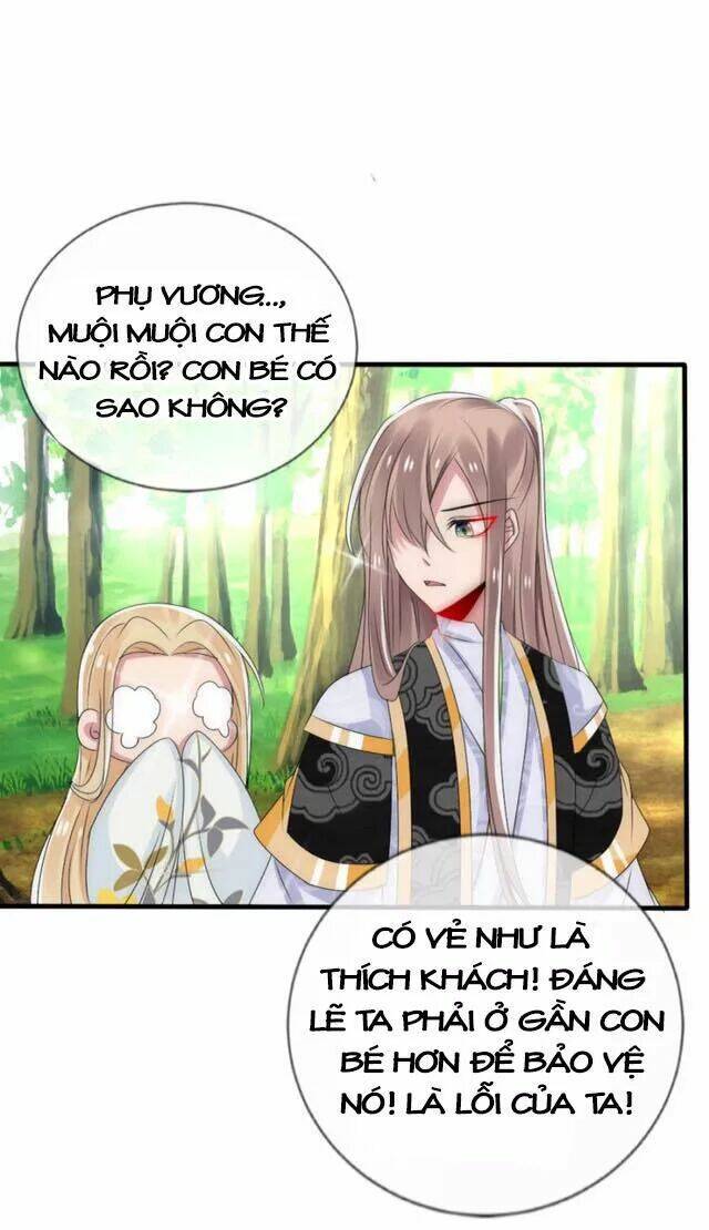 kế hoạch sủng ái của tiểu công chúa chapter 23.2 14