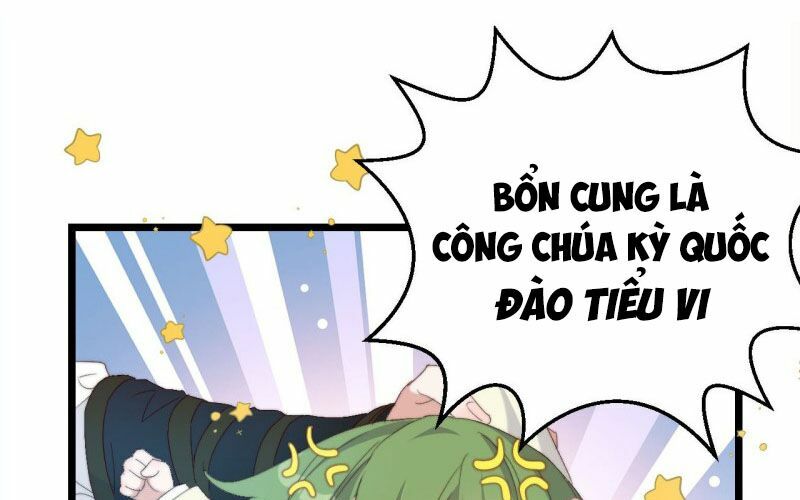 ta mới không gả cho hoàng tử phản diện chapter 0 19