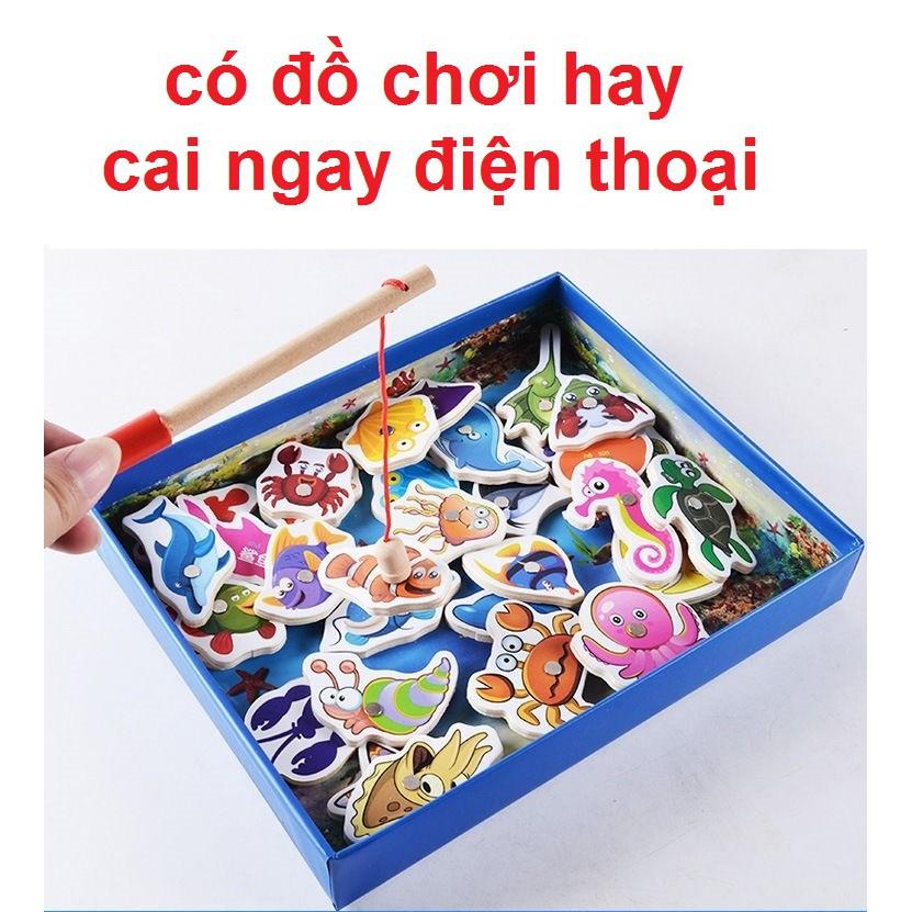 Bộ câu cá gỗ nam châm cho bé có 2 cần bể bơi đại dương đồ chơi gỗ thông minh mùa dịch