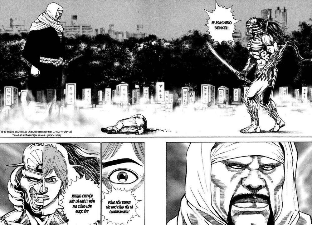 igyoujin oniwakamaru chapter 18 3