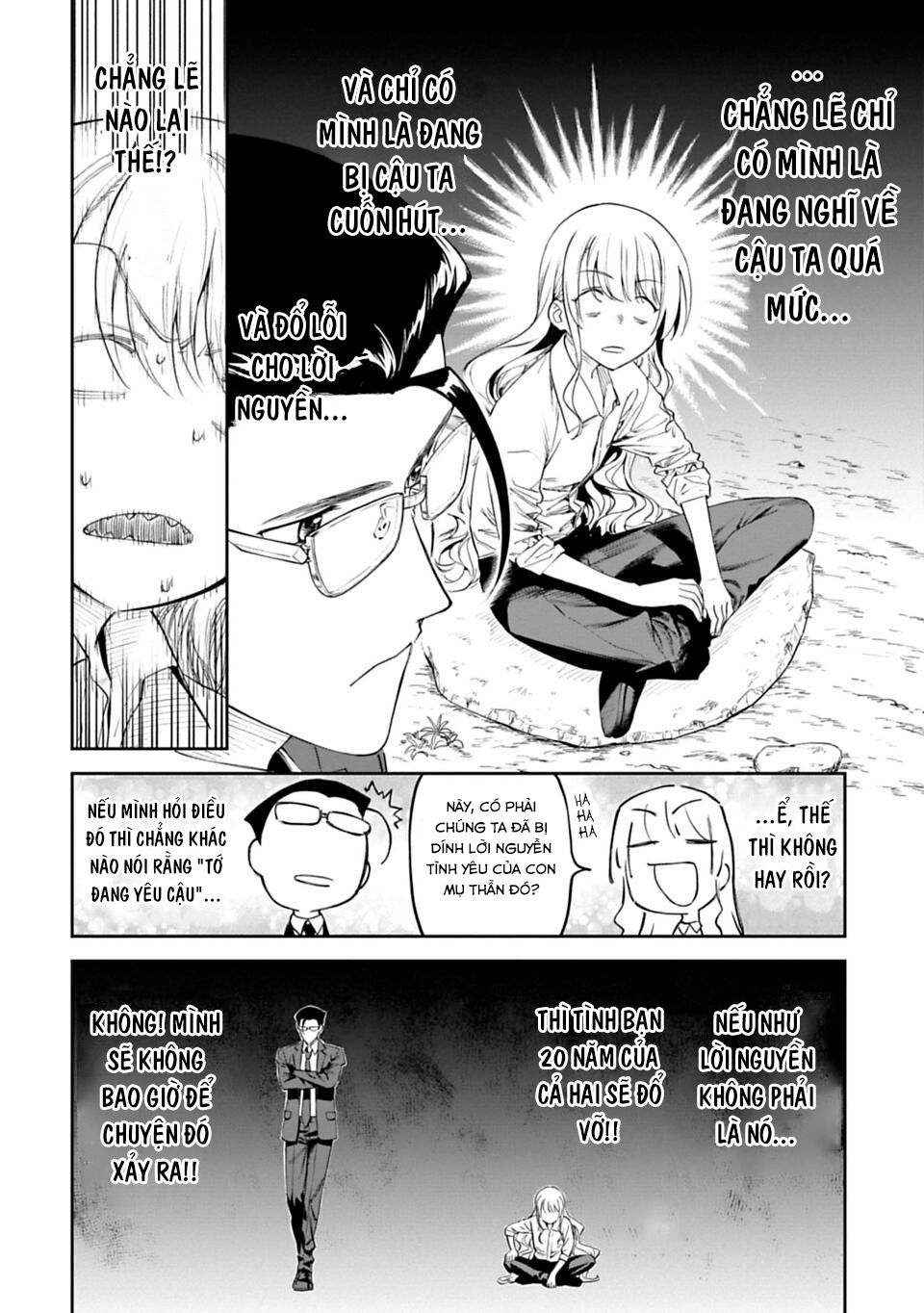 fantasy bishoujo juniku ojisan to [manga] chapter 2 10