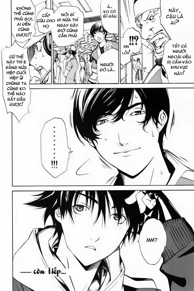 air gear chapter 86 20