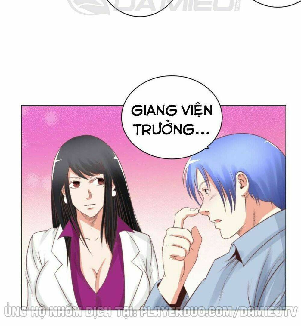 thấu thị y thánh chapter 56 17