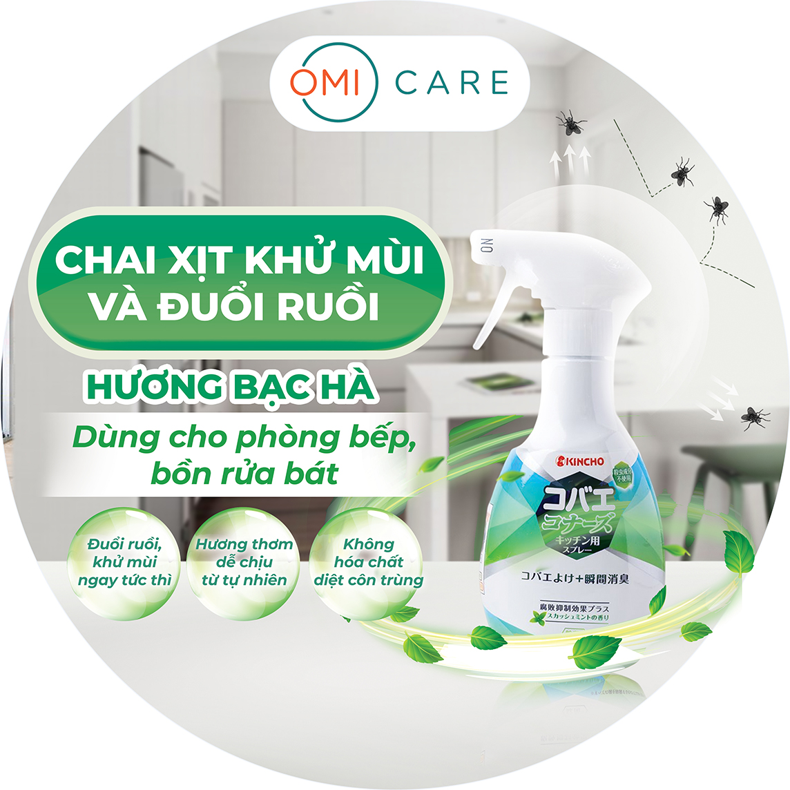 Chai xịt khử mùi và đuổi ruồi KINCHO 250ml (Hương bạc hà)