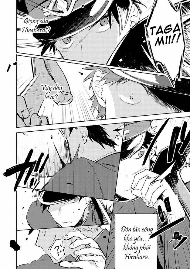 gokuto jihen chapter 10 12