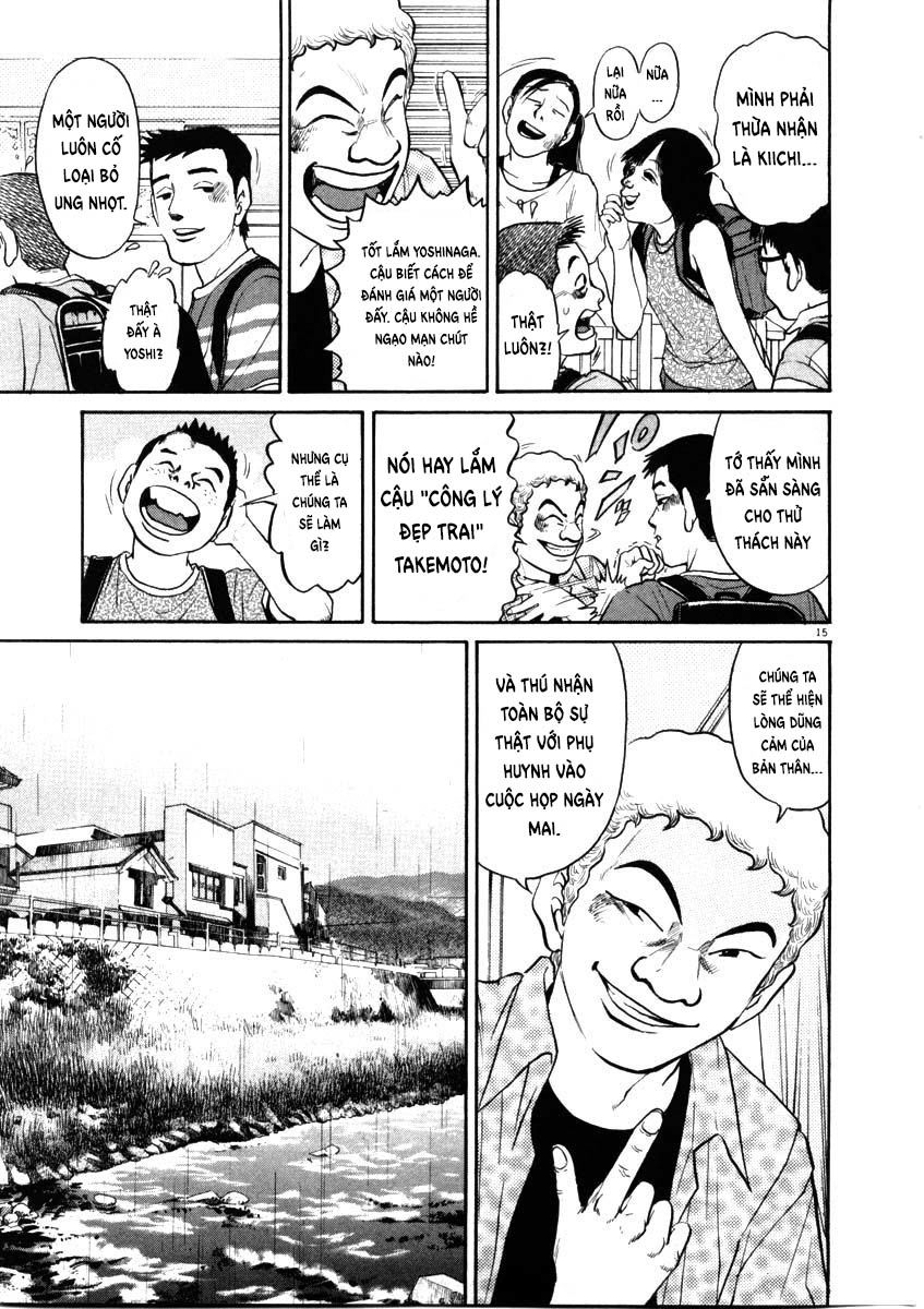 kiichi!! chapter 48 15