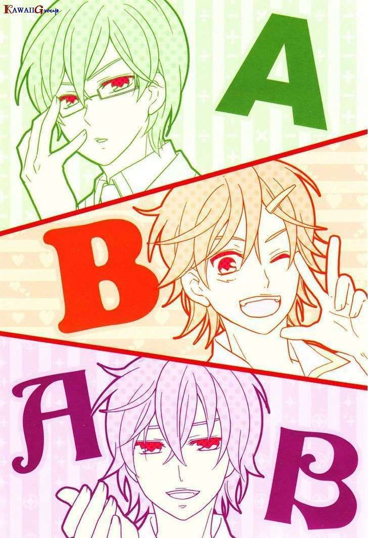 hiiro ouji chapter 5 2