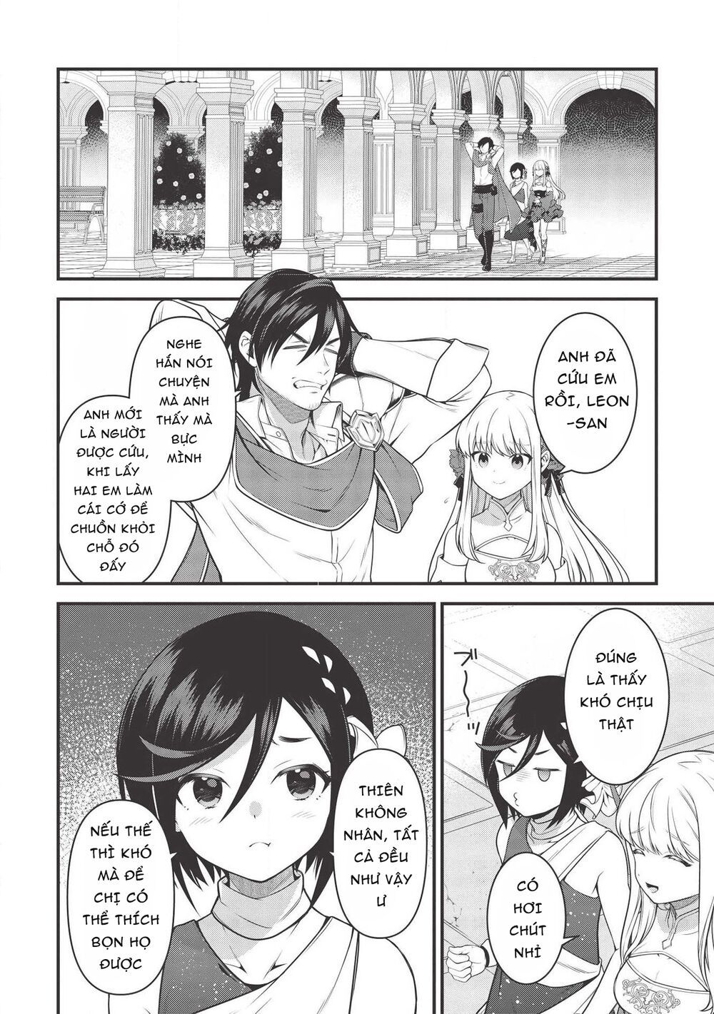 eiyuu-ou, bu o kiwameru tame tensei su - soshite, sekai saikyou no minarai kishi ~ chapter 6 8