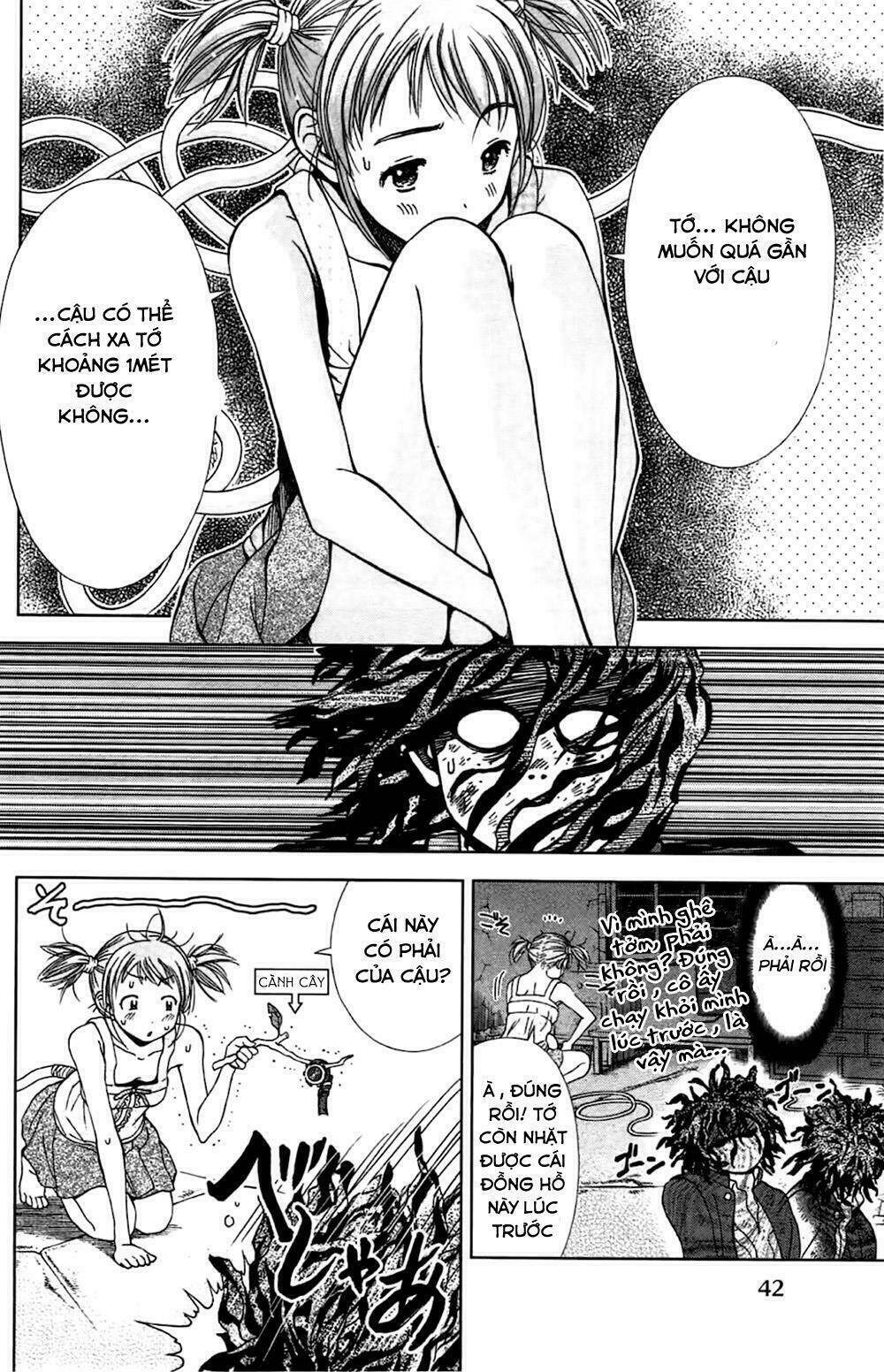 coulomb fille chapter 1 46