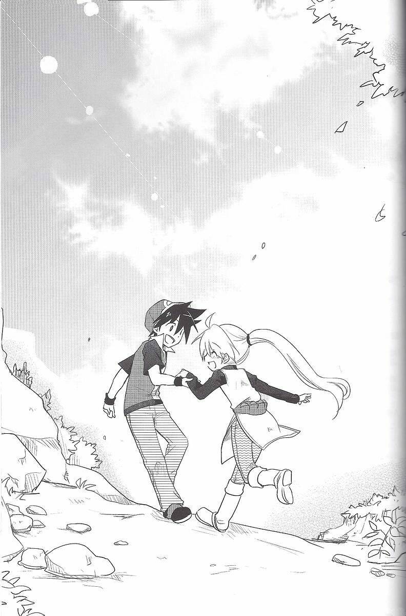 thú cưng đặc biệt - doujinshi chapter 8.5 35