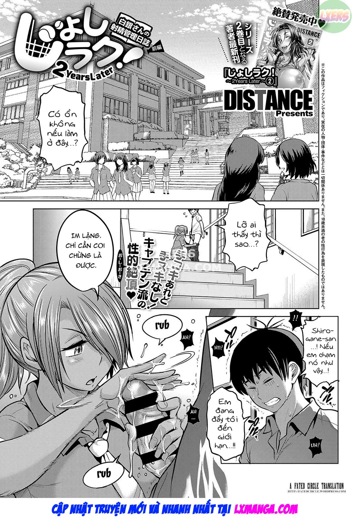 joshi luck! 2 years later chapter 9 3