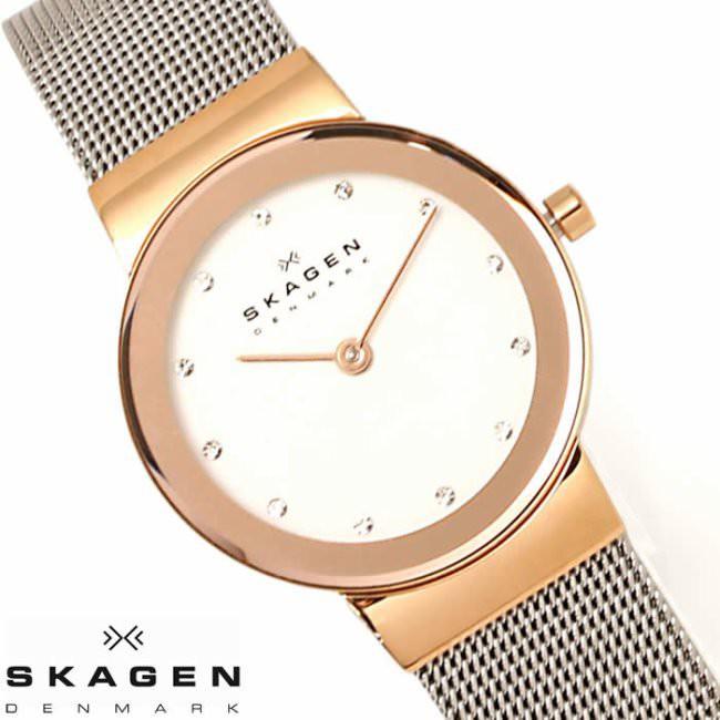 Đồng Hồ Nữ Skagen 358SRSC Màu Vàng