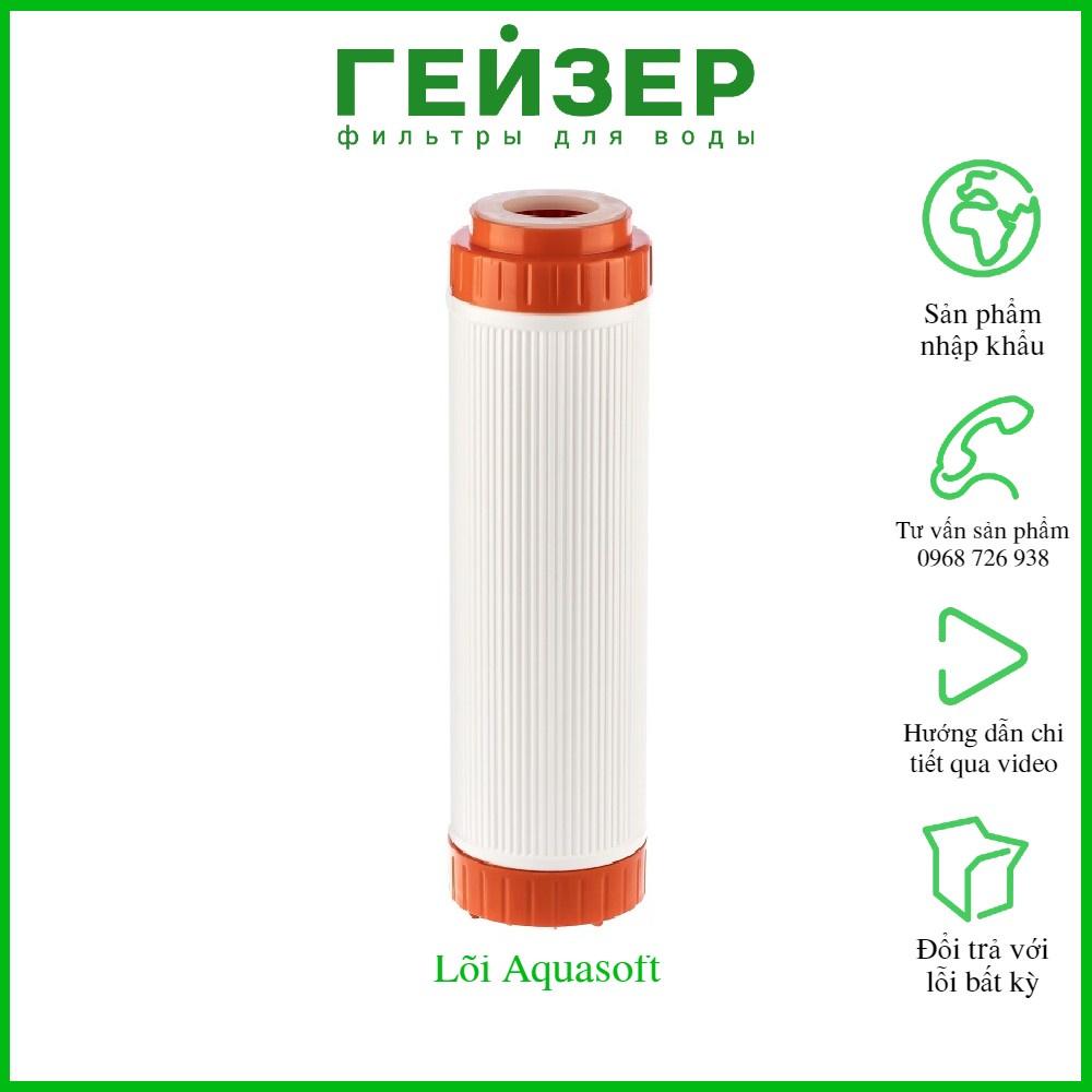 Lõi lọc Nano Geyser Aquasoft - Lõi lọc Geyser Ecotar 5