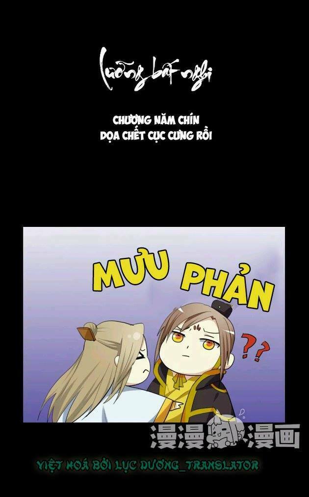 lưỡng bất nghi (full) chapter 59 1