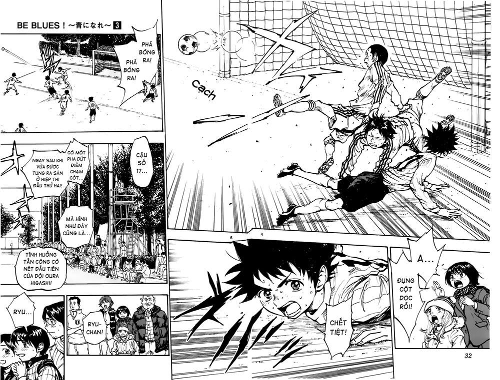 be blues! - ao ni nare chapter 19 3