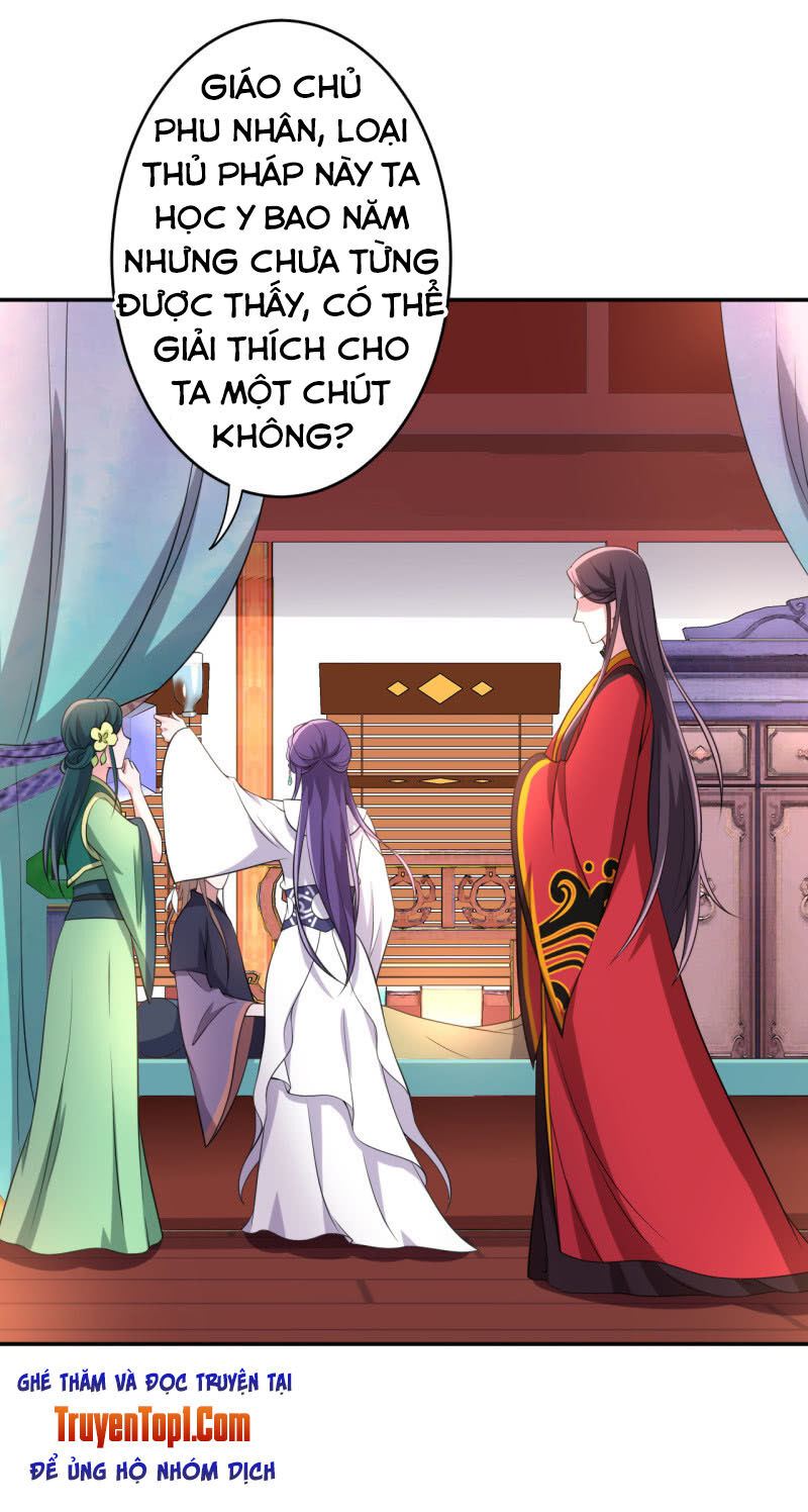 tà y cuồng thê chapter 75 1