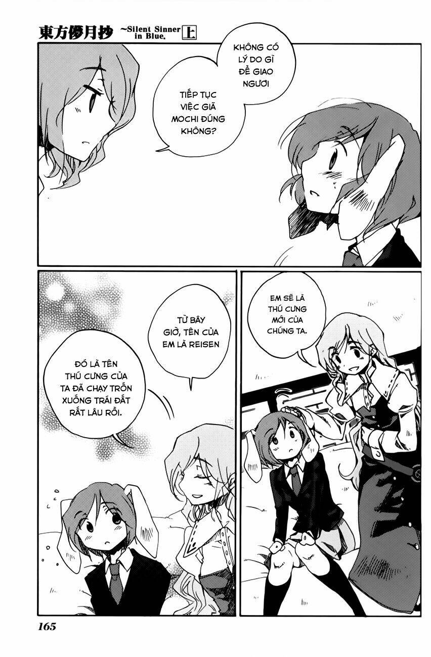 touhou bougetsushou: silent sinner in blue chapter 7 17