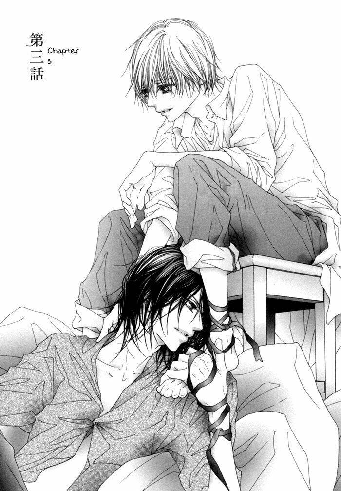 kimi no iru sekai shikairanai chapter 3 3