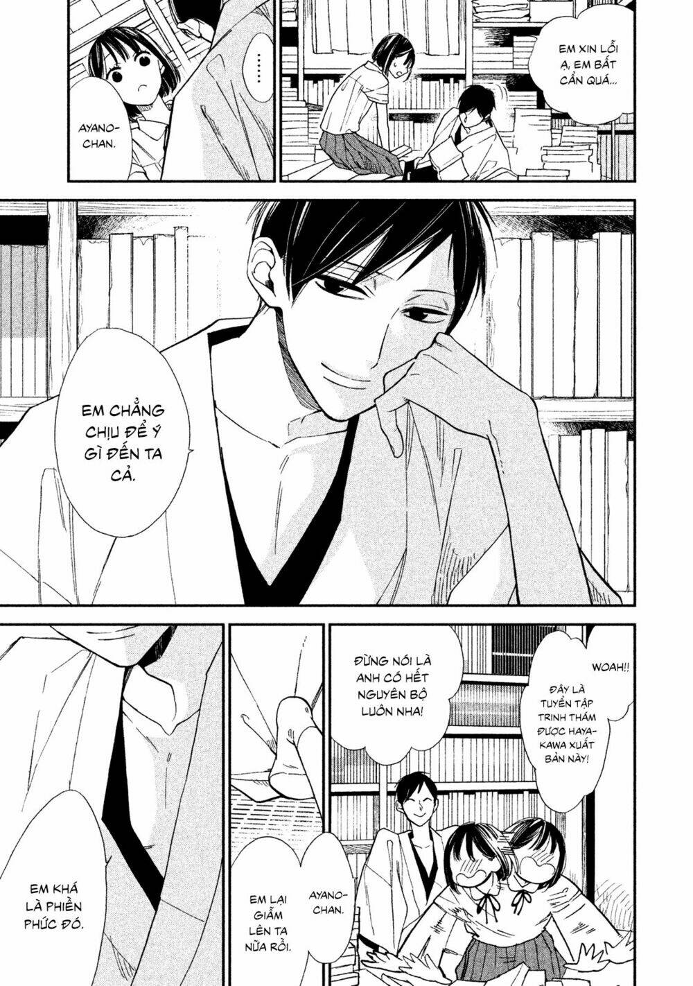 mystery for my dear a chapter 1 10