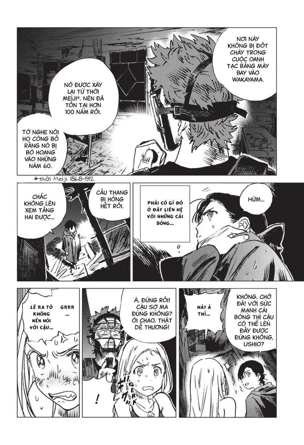 summer time render chapter 48 18