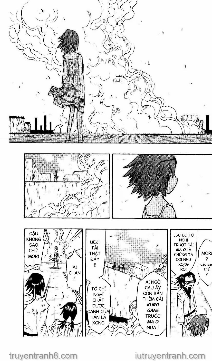 law of ueki chapter 154 2