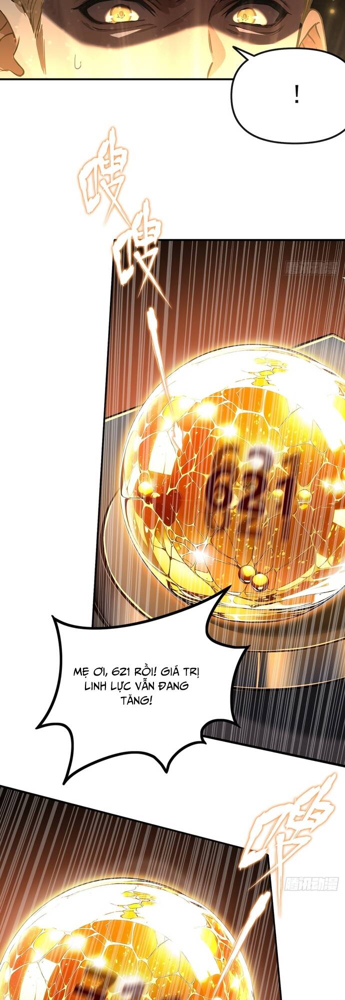 Đệ Nhất Ngự Thú Sư chapter 2 14