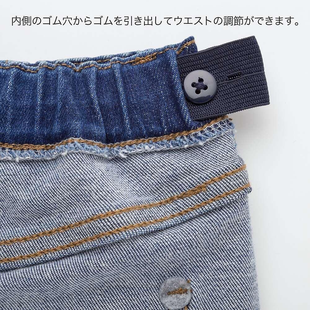 BÉ GÁI QUẦN DENIM ỐNG RỘNG CẮT GẤU