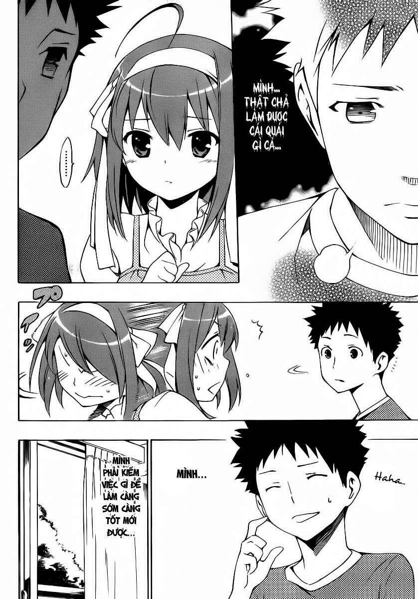 papa no iukoto o kikinasai! chapter 3 14