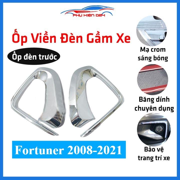 Ốp viền đèn gầm trước Fortuner 2008-2009-2010-2011, 2012-2013-2014-2015-2016, 2017-2018-2019-2020-2021 mạ Crom