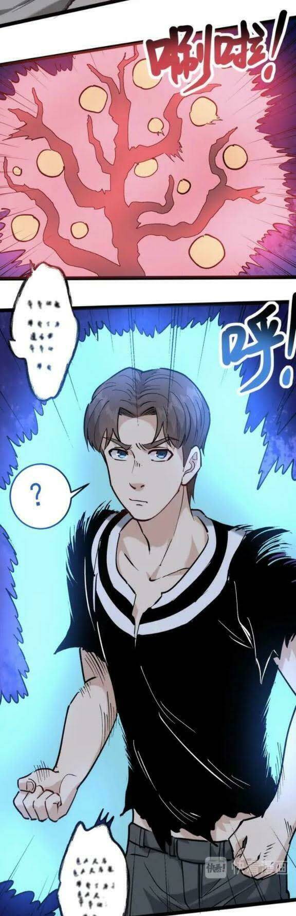 hồi xuân tiểu độc y chapter 74 26