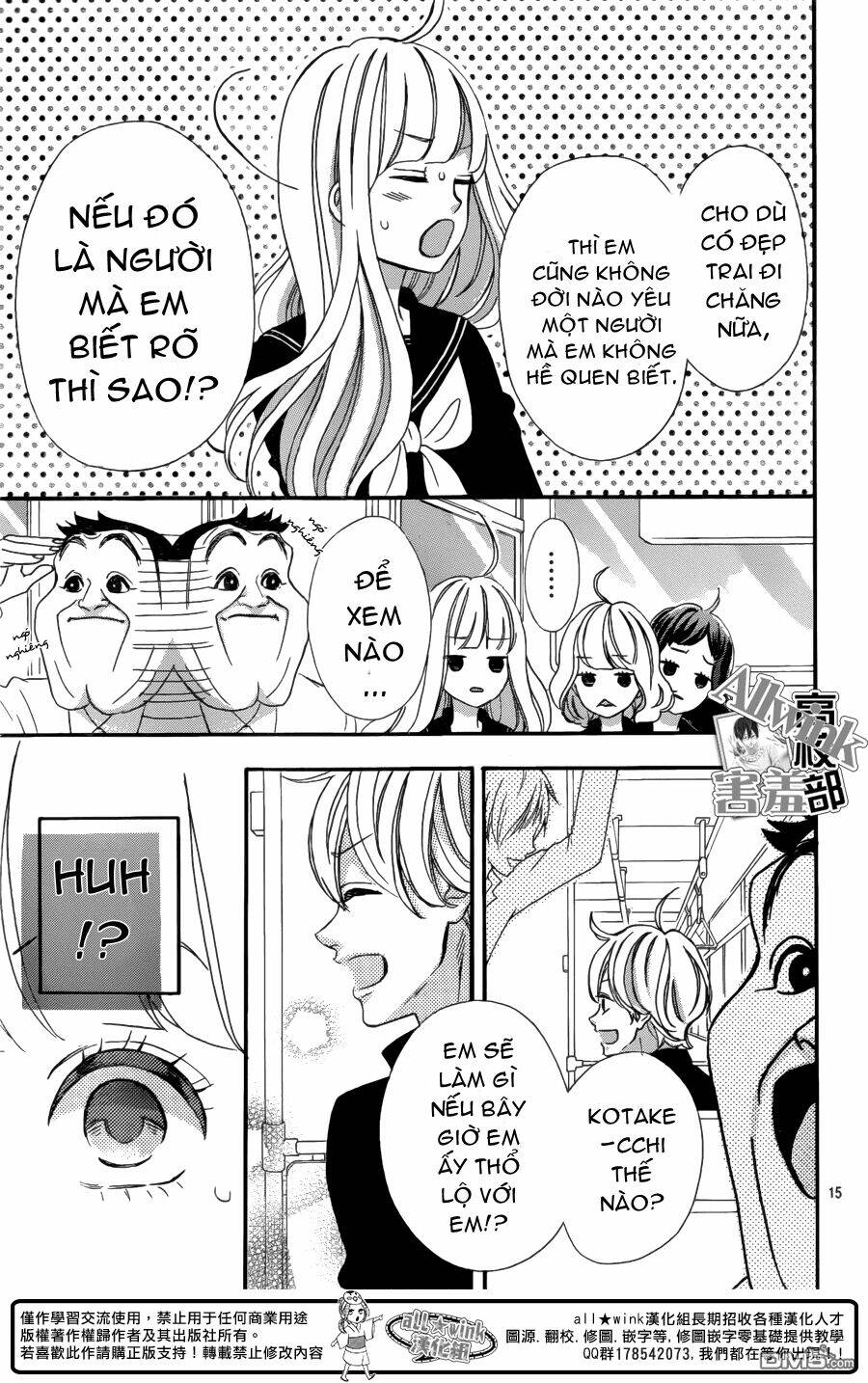 sensei kunshu chapter 7 16