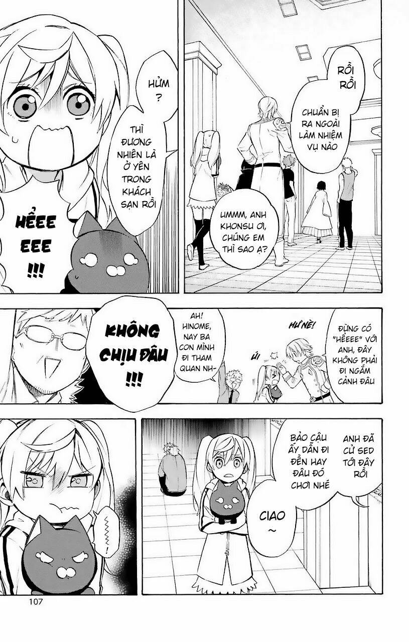 great priest imhotep chapter 22 17