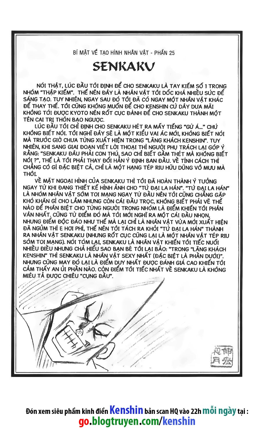 lãng khách kenshin bản nét (2019) chapter 70 1