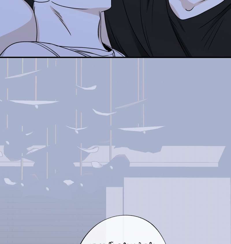 đêm bên bờ biển chapter 63.1 20