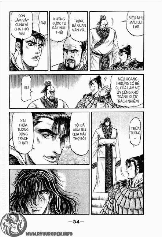 chú bé rồng - ryuuroden chapter 79 36
