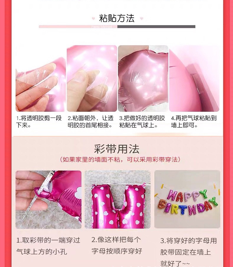 Sét bóng trang trí sinh nhật nàng tiên cá cho bé gái