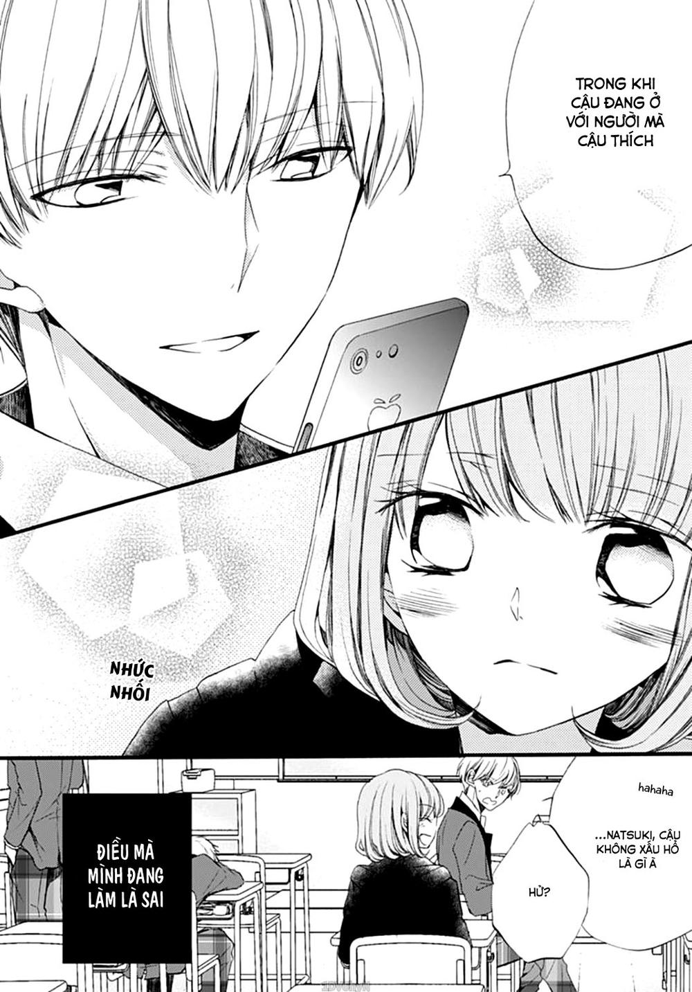 kimi wa kowareta ouji-kun chapter 2 14