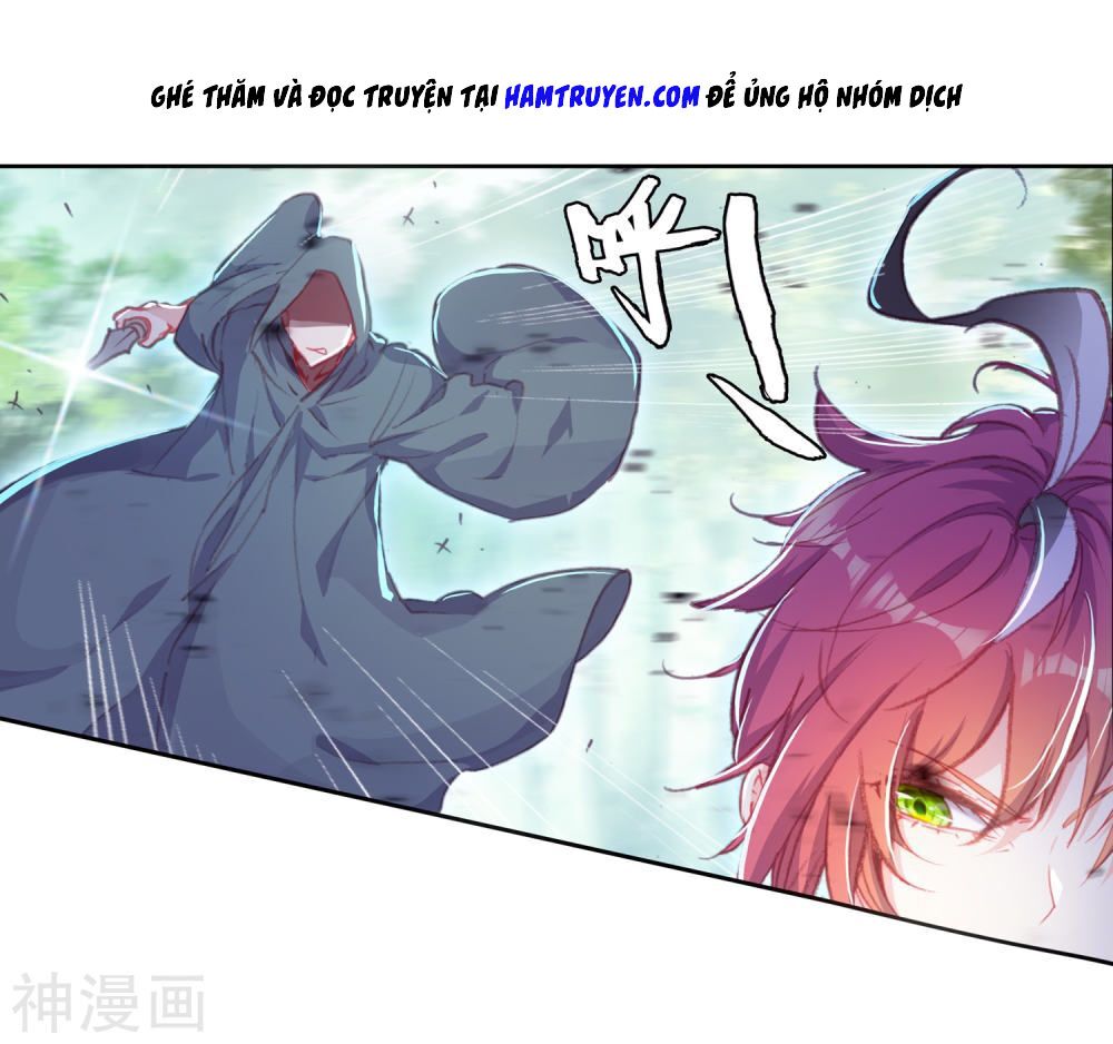 thế giới hoàn mỹ [m] chapter 119 6