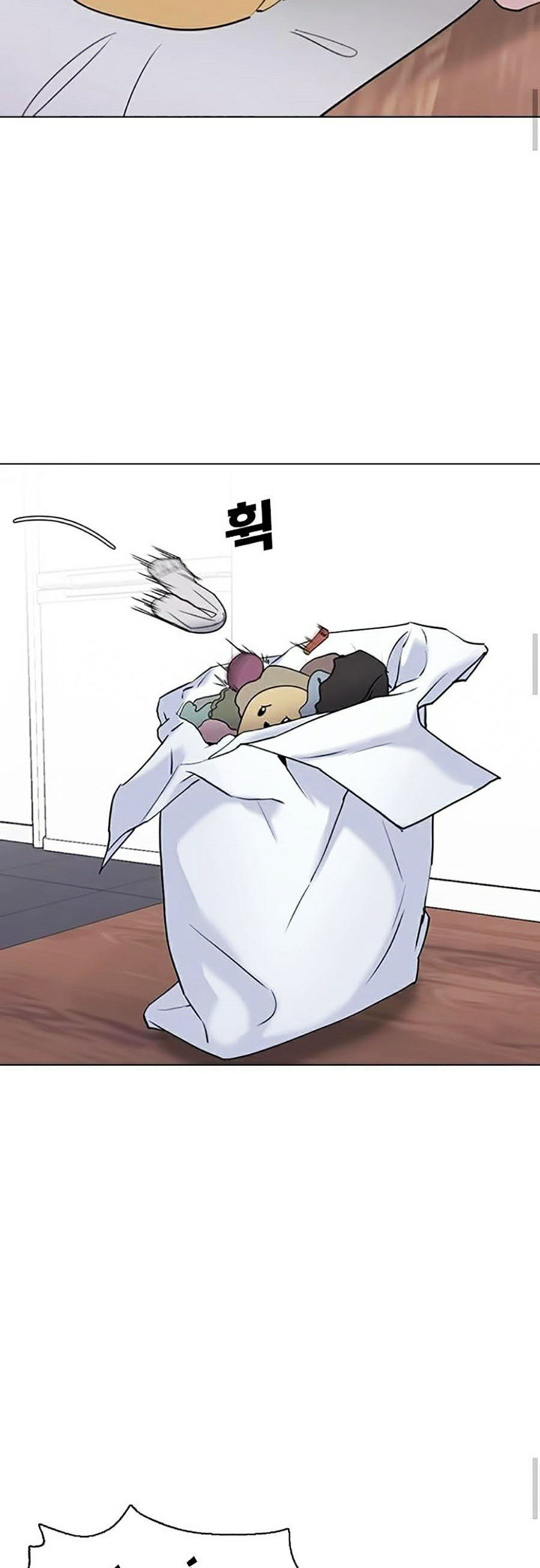 nhật ký khát vọng chapter 12 57