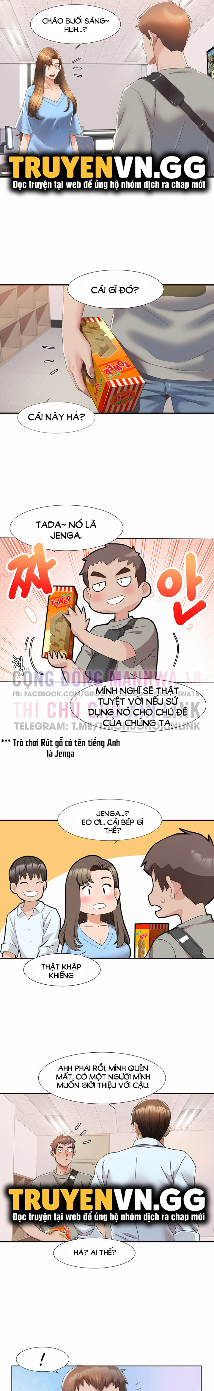 neulsome studio chapter 4 15